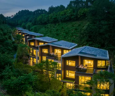 Huangshan Citied Utopia Torreya Valley Hotel