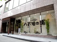 八百治博多酒店 福岡酒店