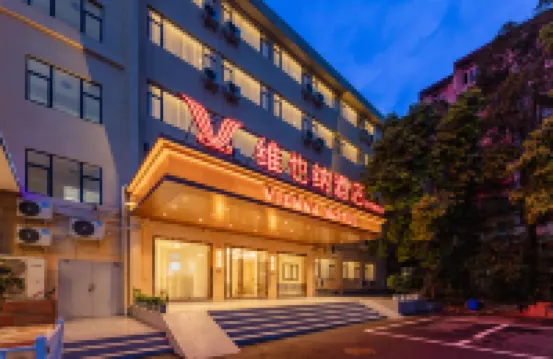 ウィーンホテル（雅安廊橋） 雅州廊橋周辺のホテル