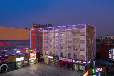 湘潭麗思酒店（湖南科技大學店） 鄰近湖南科技大學的酒店