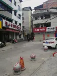 Caiyuantun Homestay