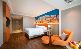 Vienna Hotel ( Xiangyang Greenland Fun City Global City Shop)