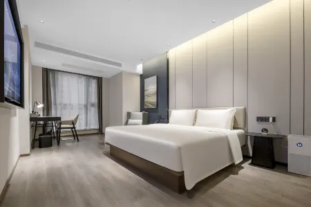 Jiashan Wanlian Plaza Atour Hotel
