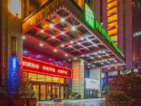 Holiday Inn Express Baoji City Centre Hotels in Baoji
