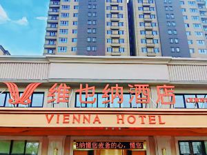 Vienna Hotel (Dezhou Xiajin Siji City Branch)