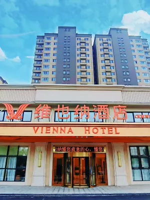 Vienna Hotel (Dezhou Xiajin Siji City Branch)