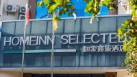 Homeinn Selected Hotel (Pu'er Renmin Road) Hôtels à : Puer