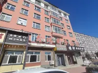 Yabuli Xinrui Business Assembly Hall Hotel a Yabuli Town