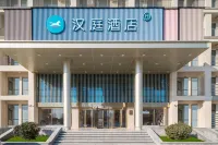 HanTing Hotel (Qingdao Huangdao Jingdongfang Wulianwang) Hotel in zona Qingdao Jiaoyun Group Wangtai Station