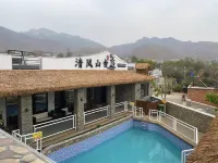 Tianjin Qingfeng Shanshe Boutique Homestay (Panshan Branch) - Private Pools