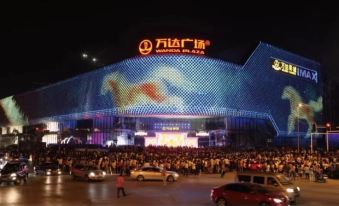 Wenting Hotel (Chongqing Binjiang New Town Wanda Plaza Branch)