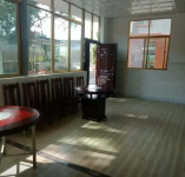 Xingda Jinyuan Wenquan Homestay