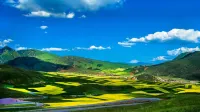 ALADIND HOTEL Hotels in Qilian