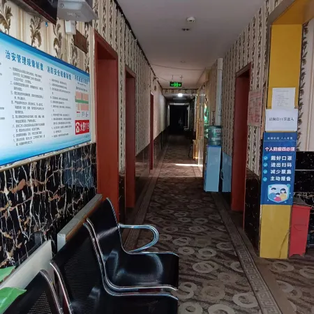 Wanshun Business Hotel