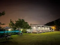 Star & Moon GUEST HOUSE Hotels near Puli Hot Spring