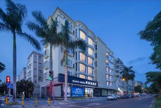 Xiayatu Hotel (Shenzhen Pingshan Kengzi Branch)