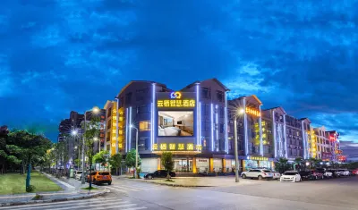Yunqi Smart Hotel (Xingyi Menglecheng Jushan Square)
