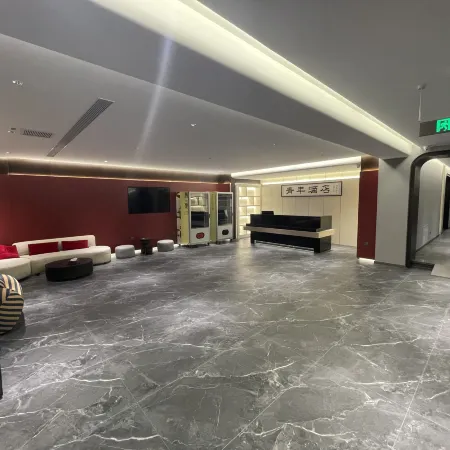 Daqing Youth Hotel