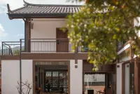 Yulong August Guanshanhai Light Luxury Homestay