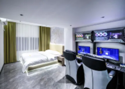 Xingtu E-Sports Hotel (Guangming Market)