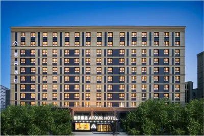 Atour Hotel Degang Wanda Plaza Urumqi Airport Hotéis em Urumqi Railway Station/Development Zone