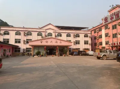 Jindu Hotel