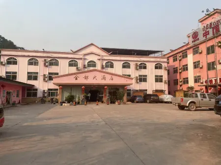Jindu Hotel Отели в г. Boten