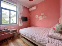 Shengsi hua-bird township youjia Homestay Hotels in Huaniao Island