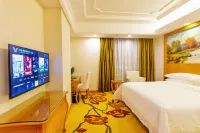 Vienna International Hotel (Fujian Shaowu Jinmao International Plaza Store) - 3-Star