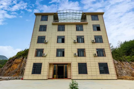 Hefeng Shuaishuaijia Homestay