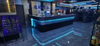 Dema E-sports Hotel