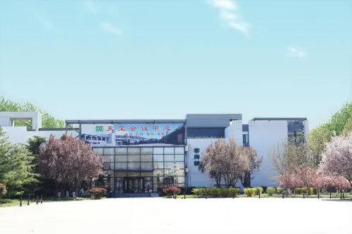 Tianbao Convention Center Hotels in Tianjin