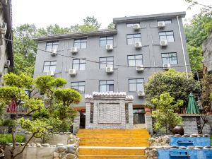 Laojunshan Tanyue Homestay (Zhongling Cableway Store in Laojunshan Scenic Area)