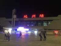 OYO Dazhou Xidu Business Hotel