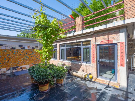 Mutianyu Great Wall Country Park Homestay