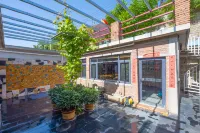 Mutianyu Great Wall Country Park Homestay