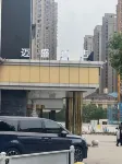 Hefei Maisheng Hotel (Zhengda Plaza European Style Street) Отели рядом с достопримечательностью «Европейская Улица Любви (Зона Развития)»