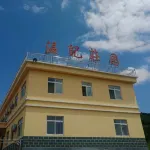 Lvjiangcun Wenji Manor Hotels near Green River Village