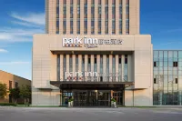 Park Inn by Radisson Tianjin Jinghai Wanda Plaza Hotels in der Nähe von Bahnhof Jinghai