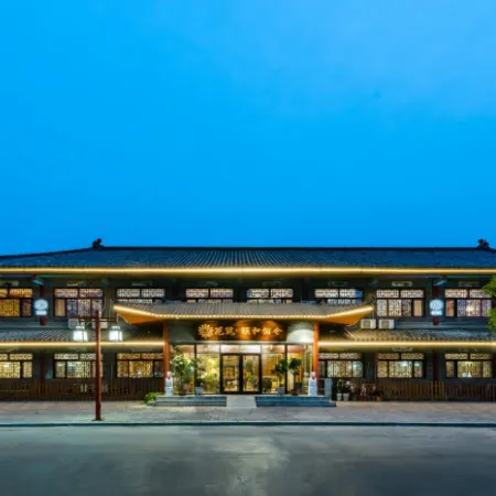 Floral Hotel· Yihe Elysees Hotel (Ningjin County Debai Plaza Branch)