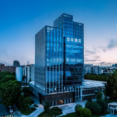Atour Hotel Guangzhou Huangpu Baoying Avenue Metro Station Hotels in der Nähe von Guangzhou Development Zone No.1 Sports Center