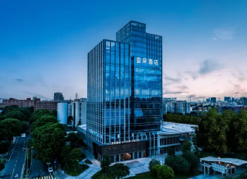 廣州黃埔保盈大道地鐵站亞朵酒店 鄰近庵口大山的酒店