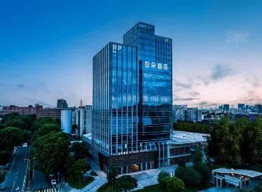 Atour Hotel Guangzhou Huangpu Baoying Avenue Metro Station