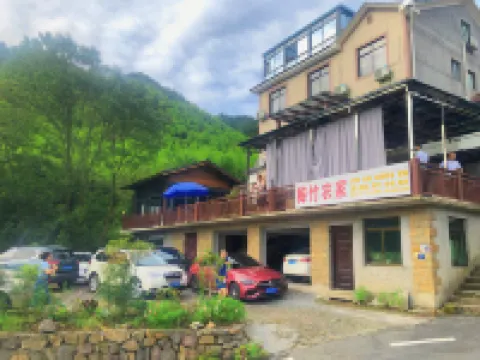 Anji Meizhu Farmhouse