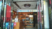 Small Town Yujia
