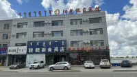 Dongwuqi Sunshine Holiday Hotel Hotels in East Ujimqin Banner