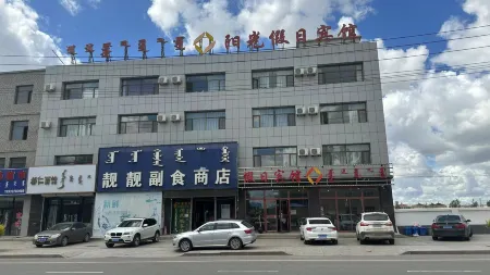 Dongwuqi Sunshine Holiday Hotel Отели в г. Дунвуци