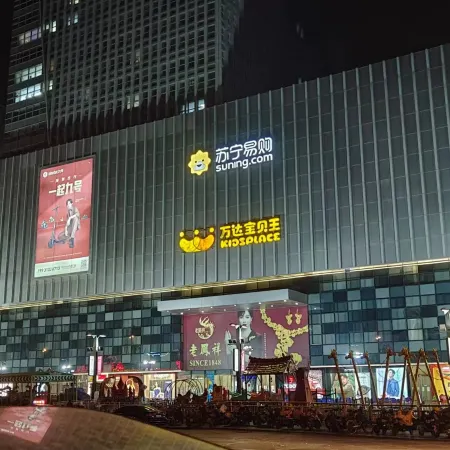 Langfang Tongjiaxuan Homestay