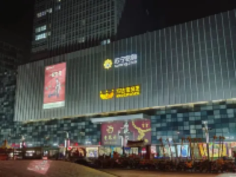 Langfang Tongjiaxuan Homestay