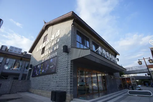 Lanjiang Hotel (Yibin Pingshan County Government Mahu Park) - breakfast
